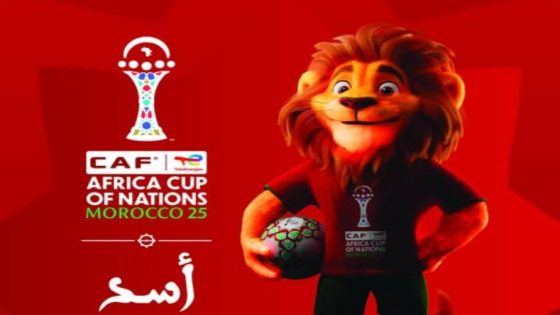 في الكورة : كاف يكشف تميمة كأس أمم إفريقيا 2025.. فيديو