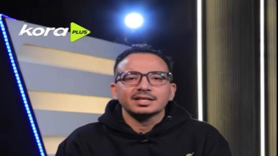 في الكورة : حكايات الـ CAN | فخ عبقري من الجوهري للاعبي منتخب 98 في بوركينا فاسو “فيديو”