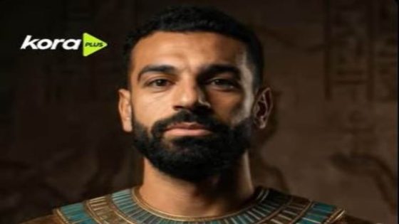 في الكورة : منتخب الفراعنة في الكان.. هيبة وتاريخ وحاضر “فيديو”