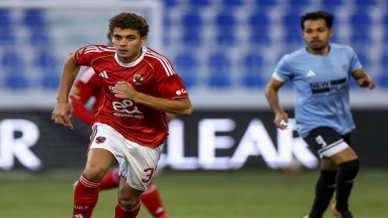 في الكورة : بث مباشر مشاهدة مباراة الأهلي 1 – 2 غزل المحلة في كأس عاصمة مصر