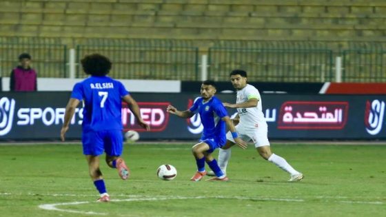 في الكورة : بث مباشر مشاهدة مباراة الزمالك 0 – 1 سموحة في كأس عاصمة مصر