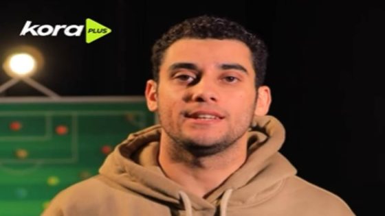 في الكورة : عين ع الـCAN | بصمة حسام حسن الدفاعية ساهمت في الانتصار على جنوب إفريقيا (فيديو)