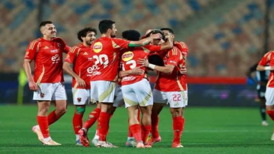 في الكورة : بث مباشر.. مباراة الأهلي ضد المصرية للاتصالات في كأس مصر