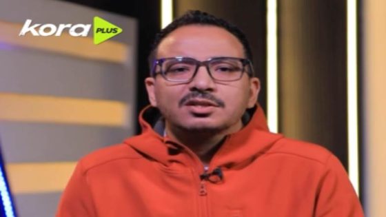 في الكورة : حكايات الـ CAN | الفرعون يعرف جيدًا كيف يُروّض الأفيال في كأس الأمم “فيديو”