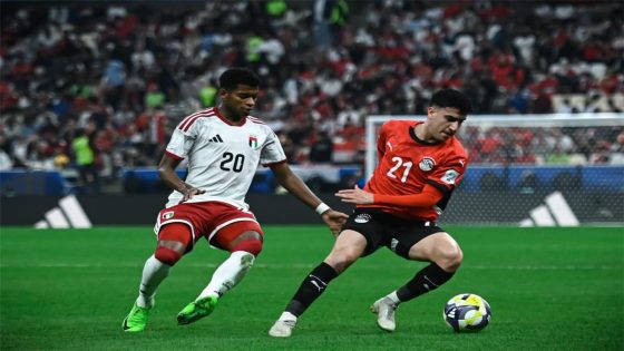 في الكورة : لاعب الإمارات: تحكمنا في مباراة مصر.. ويجب الفوز على الكويت