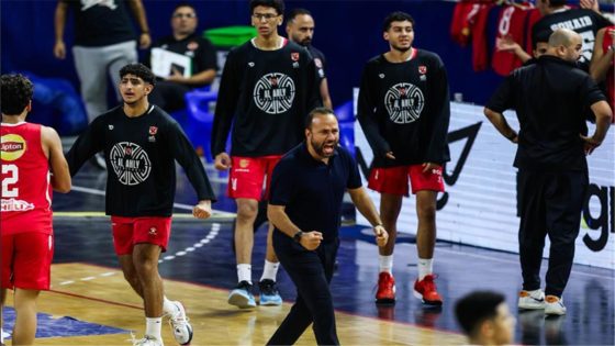 في الكورة : خاص | تطور جديد بشأن مراسم تتويج الأهلي بدوري المرتبط لكرة السلة