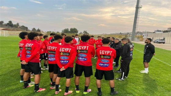 في الكورة : موهبة الدوري البلجيكي تنضم لقائمة منتخب مصر مواليد 2009