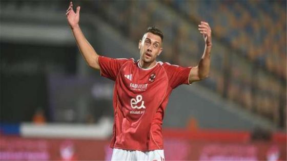 في الكورة : تشكيل الأهلي أمام إنبي في كأس الرابطة.. جراديشار يقود الهجوم