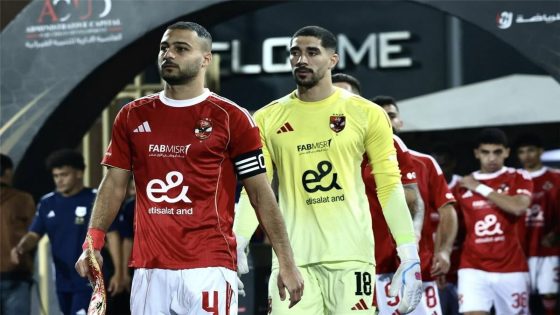 في الكورة : موعد مباراة الأهلي القادمة بعد الخسارة أمام إنبي في كأس الرابطة