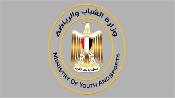 في الكورة : وزارة الرياضة: نعمل على إيجاد حلول بشأن أرض الزمالك بما يحقق المصلحة العامة