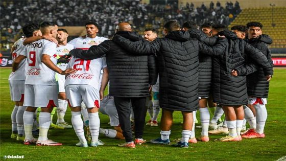 في الكورة : بدلاء الزمالك أمام حرس الحدود في كأس الرابطة