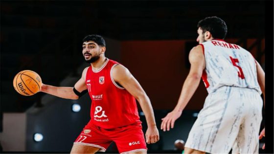 في الكورة : موعد مباراة الأهلي والزمالك اليوم في دوري السوبر لكرة السلة