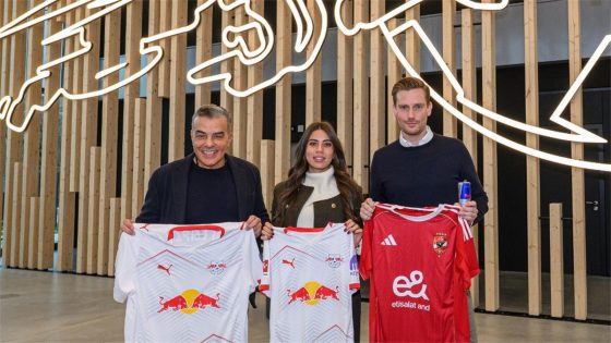 في الكورة : الأهلي يُعلن تفاصيل زيارة وفده لنادي لايبزج الألماني