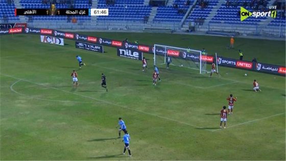 في الكورة : فيديو | سعيدو كيبو يسجل هدف غزل المحلة الثاني أمام الأهلي