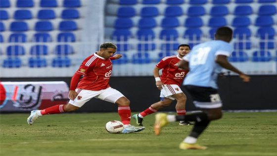 في الكورة : فيديو | الأهلي يسقط أمام غزل المحلة بثنائية في كأس الرابطة المصرية