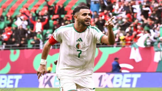 في الكورة : ترتيب هدافي كأس أمم إفريقيا 2025 بعد ثنائية رياض محرز أمام السودان