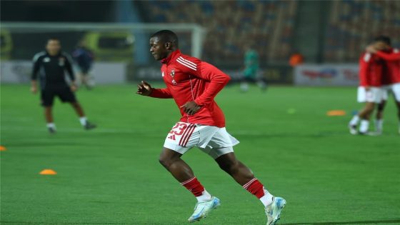 في الكورة : “الأمور تعقدت”.. تطور صادم في مفاوضات الأهلي مع أليو ديانج