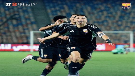 في الكورة : فيديو | الجونة يتعادل مع البنك الأهلي في كأس الرابطة ويعتلي صدارة مجموعة بيراميدز
