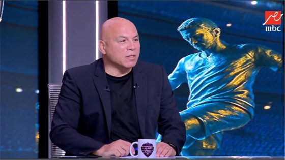 في الكورة : محمد يوسف: لم أتوقع تصرف محمد هاني أمام جنوب إفريقيا.. وكان من الوراد أن نُعاني بسببه