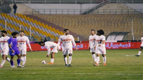 في الكورة : معلق مباراة الزمالك وبلدية المحلة اليوم في كأس مصر