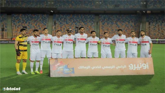 في الكورة : تشكيل الزمالك أمام بلدية المحلة في كأس مصر.. منسي وبيزيرا يقودان الهجوم