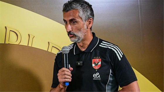 في الكورة : “احذروا مصر”.. خوسيه ريبيرو يتوقع المنتخب الفائز بلقب كأس أمم إفريقيا 2025