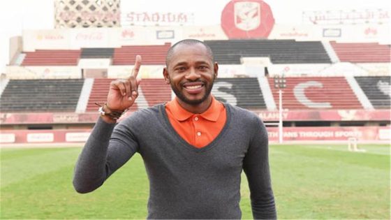 في الكورة : جيلبرتو: أشجع منتخب مصر من قلبي.. ولدي ذكريات مع حسام حسن