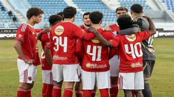 في الكورة : بدلاء الأهلي أمام المقاولون العرب اليوم في كأس الرابطة.. بلال عطية يُجاور زعلوك