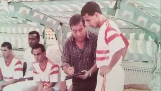 في الكورة : 10 ديسمبر وش السعد على الزمالك..الأبيض يخطف بطولتين أفريقيتين في مثل هذا اليوم