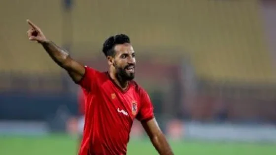 في الكورة : إسلام محارب يتقدم للطلائع بهدف على سيراميكا بالشوط الأول من كأس عاصمة مصر