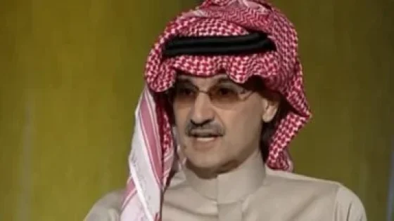 في الكورة : الوليد بن طلال يقترب من الاستحواذ بالكامل على نادى الهلال