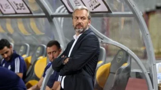 في الكورة : ديسابر: منتخب الكونغو الديمقراطية مستعد لإبهار أفريقيا فى كأس الأمم