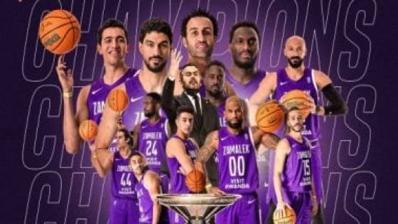 في الكورة : الزمالك يتعاقد مع الأمريكى كلينثونى روبرت لدعم فريق السلة