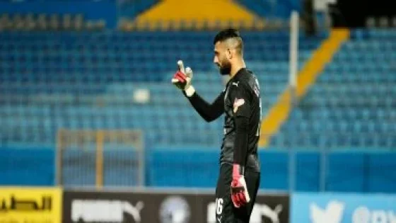 في الكورة : أحمد الشناوى: نتطلع للصدارة أمام جنوب أفريقيا والمساحات مفتاحنا للفوز