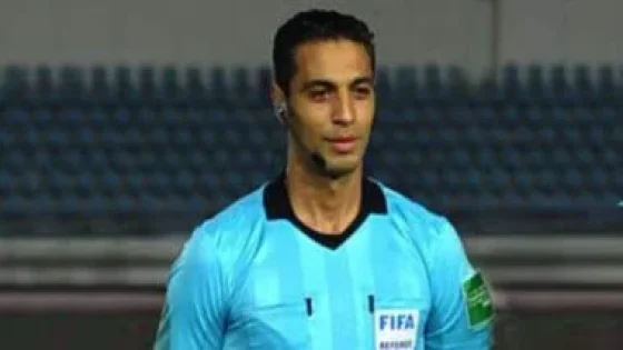 في الكورة : أمين عمر ومحمود عاشور فى معسكر إعداد الحكام المرشحين لكأس العالم 2026