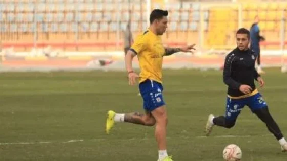 في الكورة : أسبوعان أمام الإسماعيلى لإنقاذ خصم 6 نقاط بسبب كارميلو