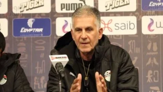 في الكورة : مصطفى أبوزهرة: المدير الفنى لاتحاد الكرة سيكون ألمانيا أو برتغاليا وكيروش خارج الحسابات