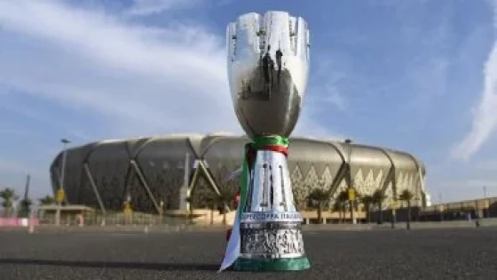 في الكورة : كل ما تريد معرفته عن السوبر الإيطالي قبل انطلاقه 18 ديسمبر