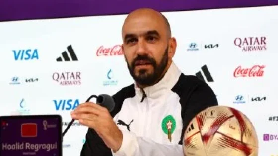 في الكورة : المغرب ضد جزر القمر.. الركراكي: ندرك حجم التحدى.. ودعم الجماهير أهم أسلحتنا