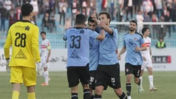 في الكورة : تعادل سلبى بين غزل المحلة وفاركو بنهاية الشوط الأول فى كأس عاصمة مصر