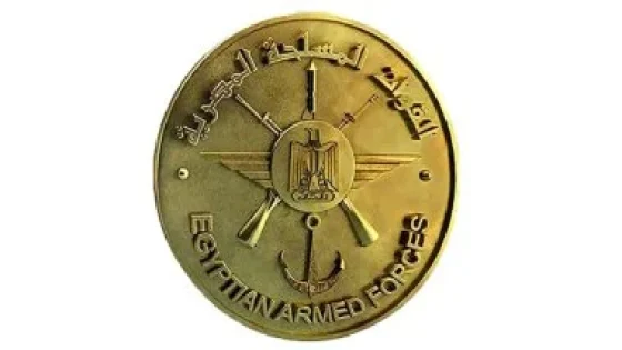 في الكورة : المتحدث العسكرى: القيادة العامة للقوات المسلحة تنفى صحة وثائق متداولة على السوشيال ميديا