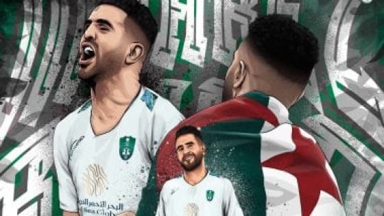 في الكورة : الجزائر ضد السودان.. رياض محرز يسعى لاستعادة بريقه فى أمم أفريقيا 2025