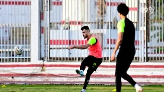 في الكورة : الونش وعواد ينتظمان في تدريب الزمالك بعد العودة من قطر