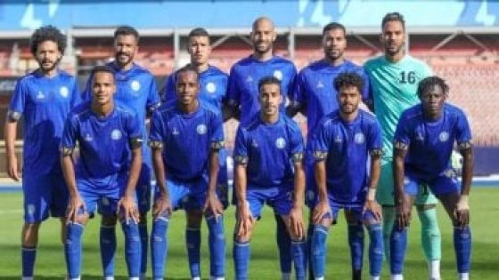 في الكورة : تعديل موعد مباراة أسوان ومالية كفر الزيات بدورى المحترفين