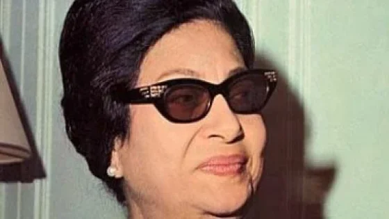 في الكورة : حمام سباحة ومدرجات التتش عربون حب أم كلثوم للأهلى فى ذكري ميلادها