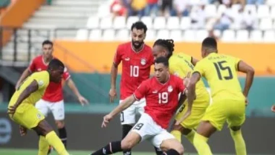 في الكورة : كأس أمم أفريقيا.. 4 منتخبات تبحث عن الفوز الأول فى تاريخ البطولة