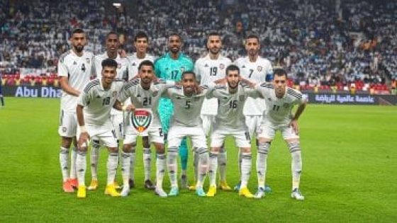 في الكورة : أرقام منتخب الإمارات فى كأس العرب قبل مواجهة مصر الليلة