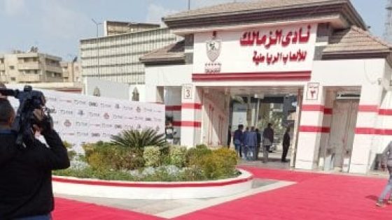 في الكورة : مصدر بالزمالك: تصريحات وزير الإسكان تسكت المشككين.. ونسعى لاستعادة الأرض