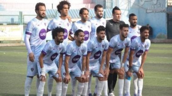 في الكورة : مشوار المصرية للاتصالات فى كأس مصر قبل مواجهة الأهلى اليوم؟