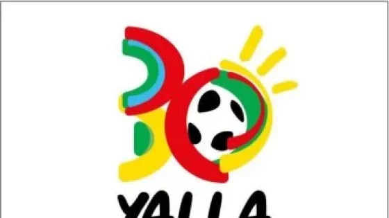 في الكورة : فيفا يستقر على ملعب نهائي كأس العالم 2030